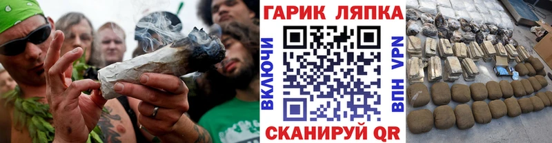 Как найти наркотики Заволжск COCAIN Меф ГАШИШ А ПВП Канабис