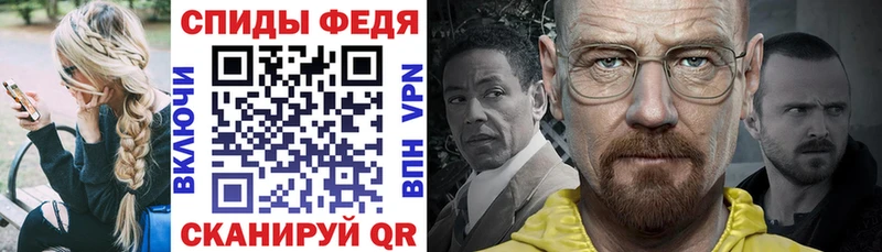 Амфетамин Premium  Заволжск 