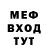 ГЕРОИН гречка Fog Channel