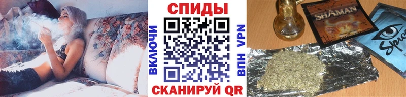 блэк спрут как войти  Заволжск  БУТИРАТ Butirat 