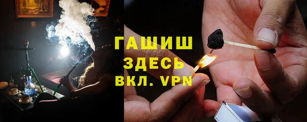 МДПВ Алзамай