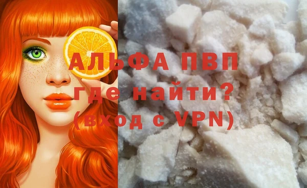 МДПВ Алзамай