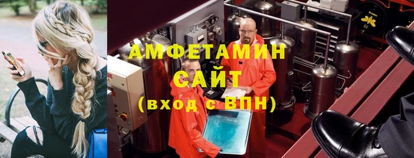 гашишное масло Алексеевка
