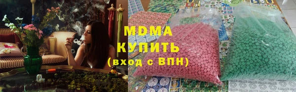 МДПВ Алзамай