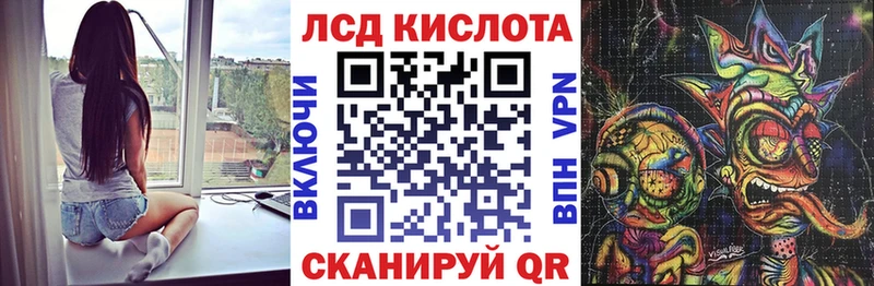 Марки N-bome 1500мкг  Заволжск 