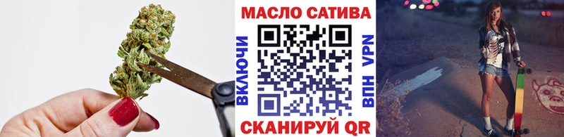 ТГК вейп с тгк KRAKEN ONION Заволжск